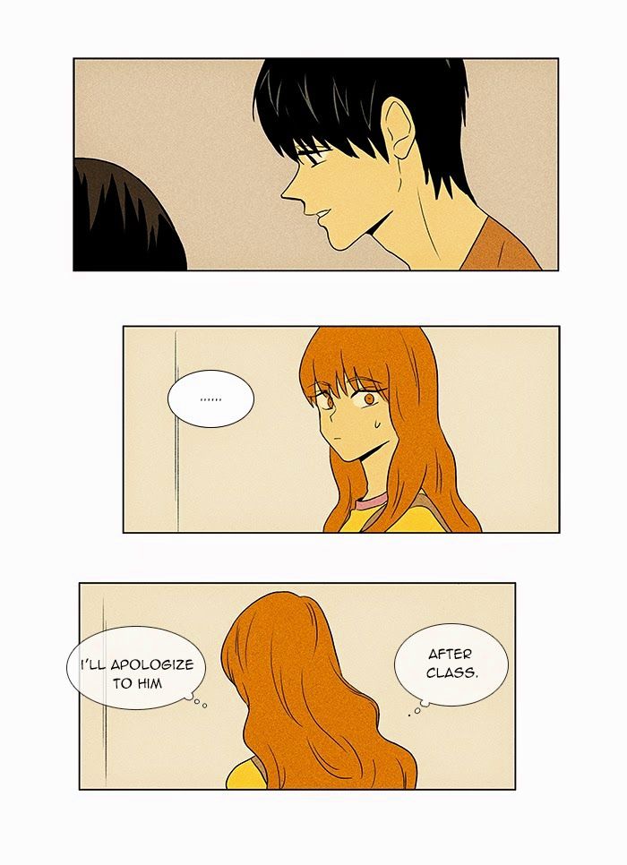 Read Cheese in the Trap Season 1 Manga Online