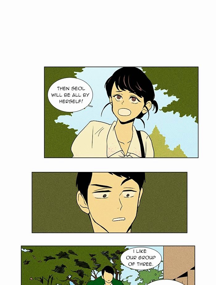 Read Cheese in the Trap Season 1 Manga Online