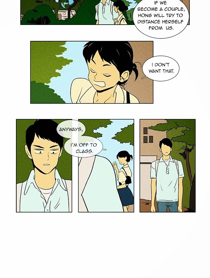 Read Cheese in the Trap Season 1 Manga Online