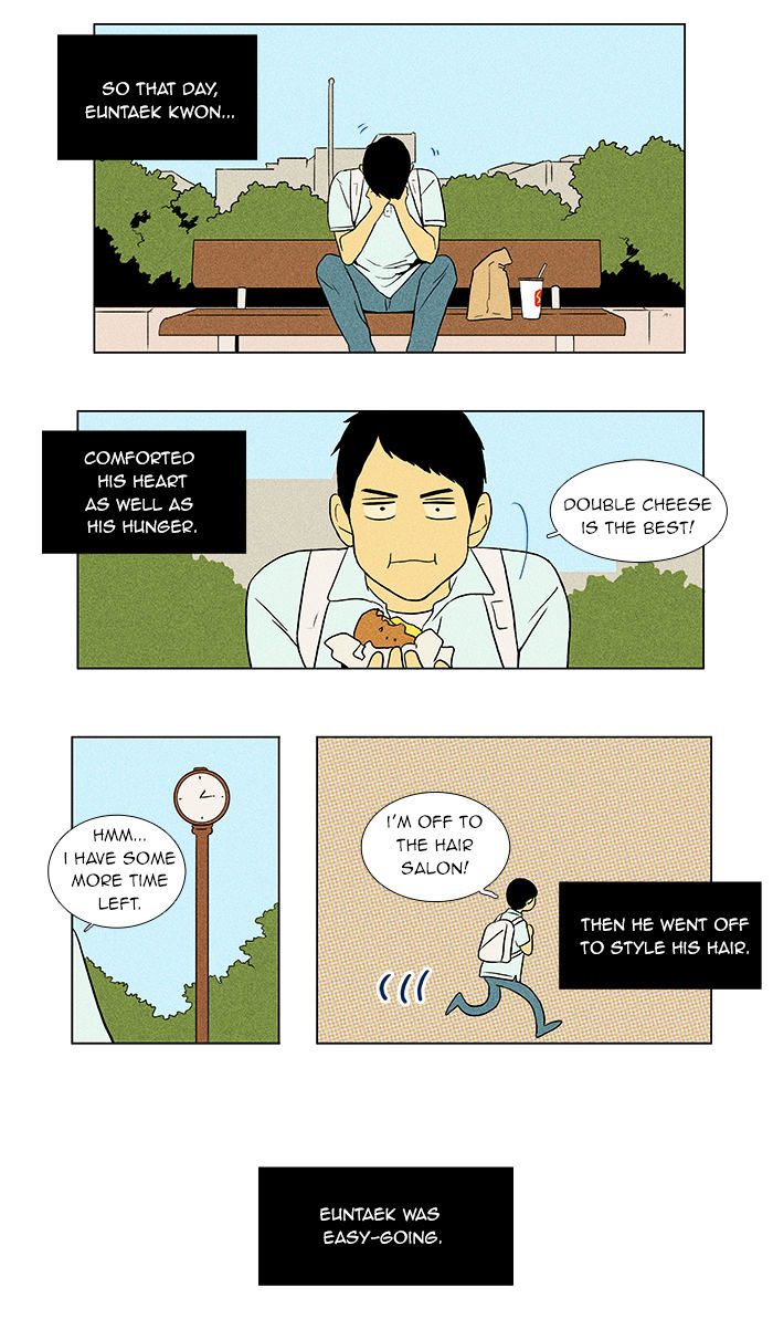 Read Cheese in the Trap Season 1 Manga Online