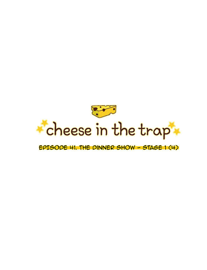 Read Cheese in the Trap Season 1 Manga Online