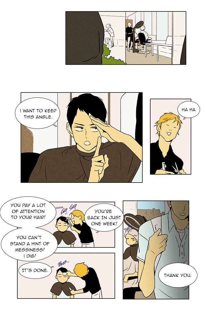 Read Cheese in the Trap Season 1 Manga Online