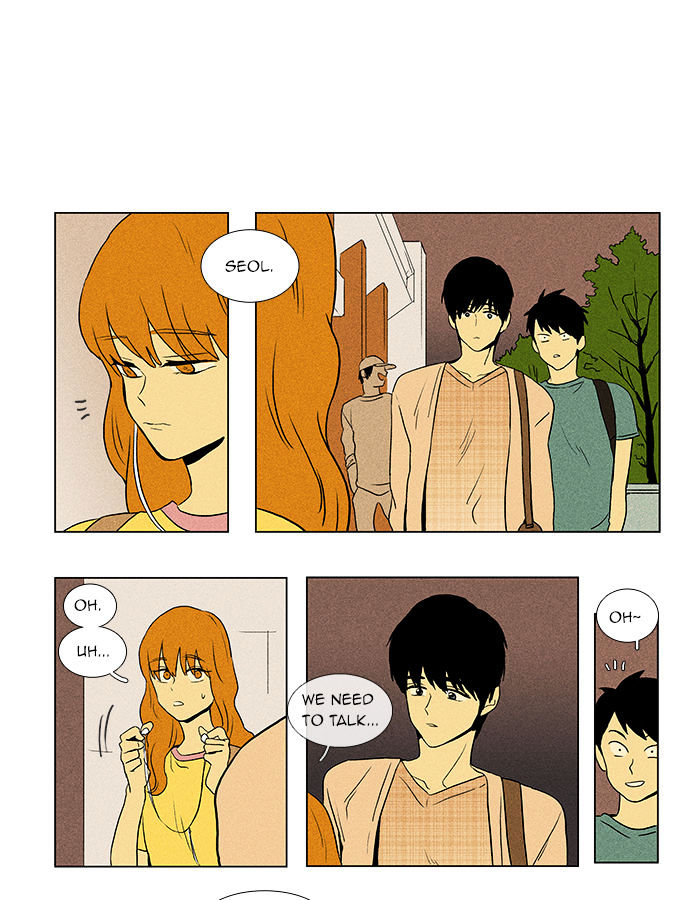 Read Cheese in the Trap Season 1 Manga Online