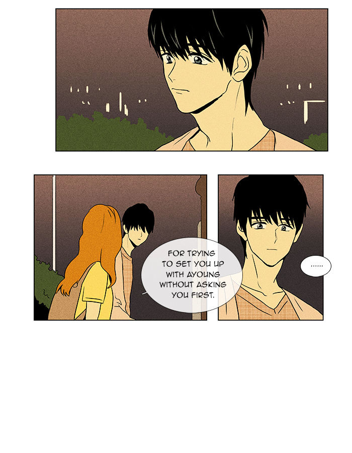 Read Cheese in the Trap Season 1 Manga Online