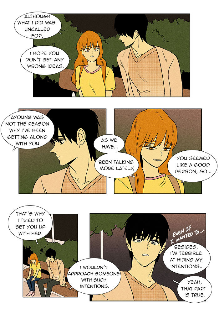 Read Cheese in the Trap Season 1 Manga Online