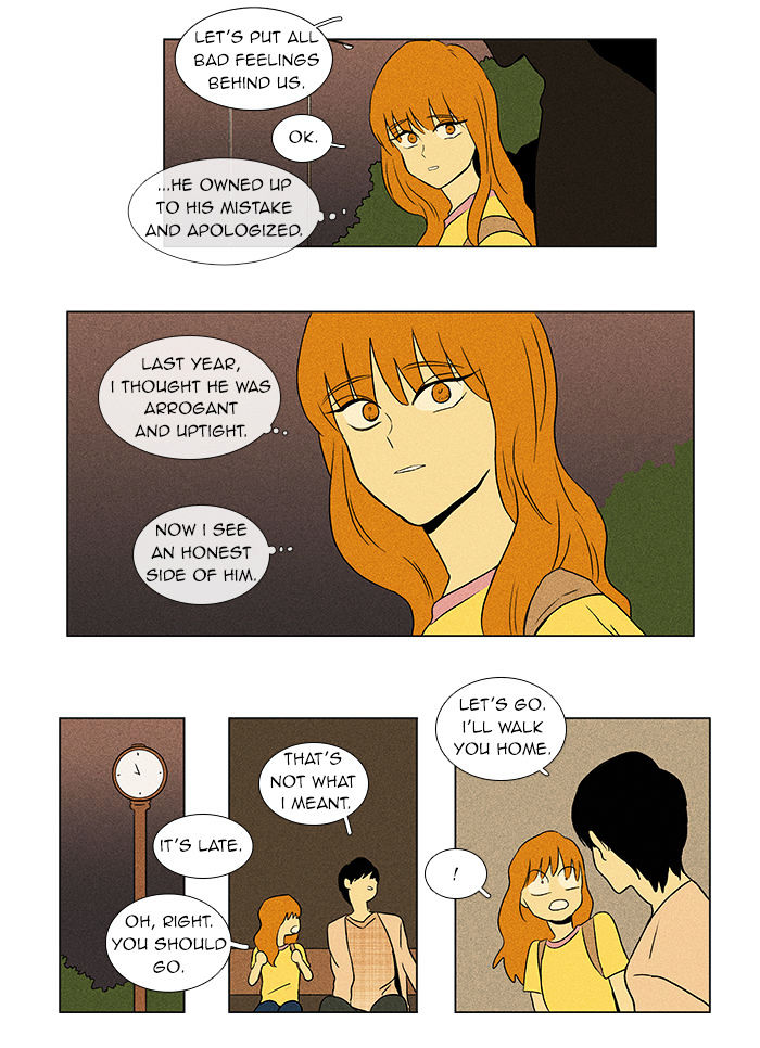 Read Cheese in the Trap Season 1 Manga Online
