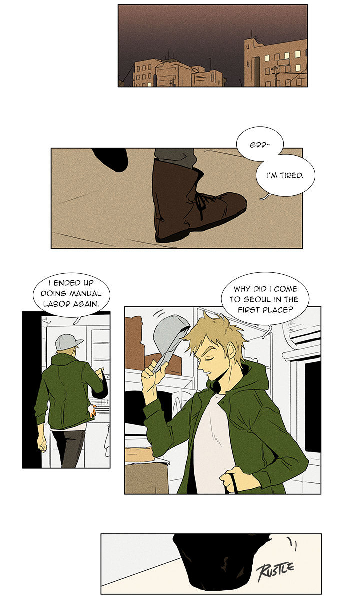 Read Cheese in the Trap Season 1 Manga Online