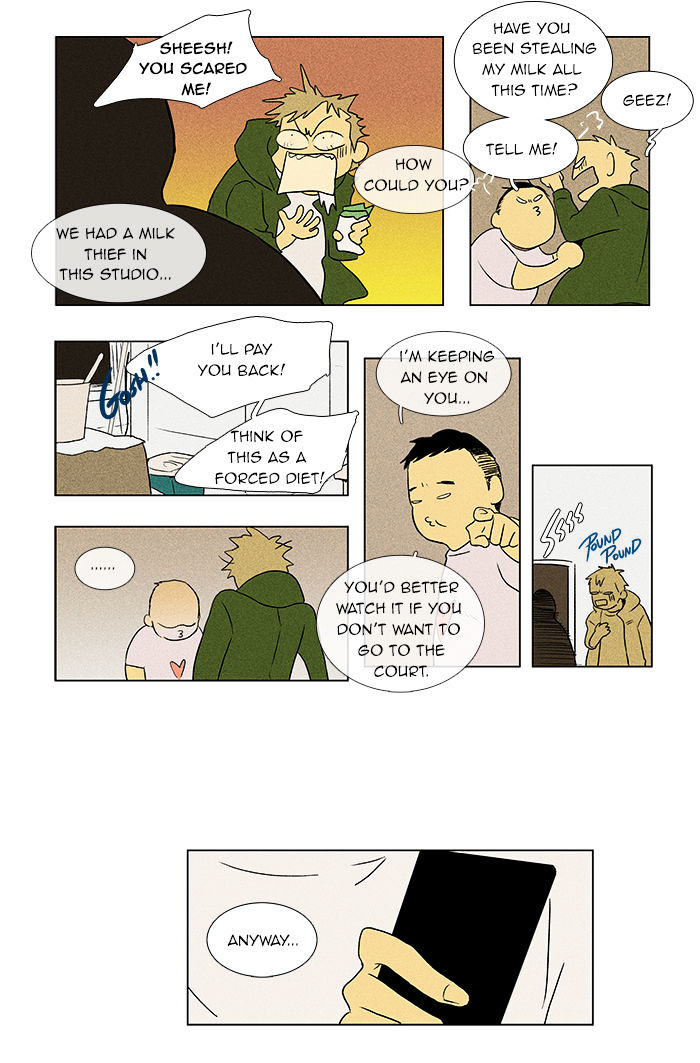 Read Cheese in the Trap Season 1 Manga Online
