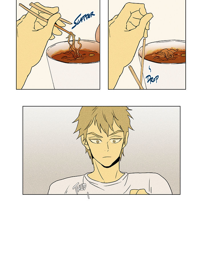Read Cheese in the Trap Season 1 Manga Online