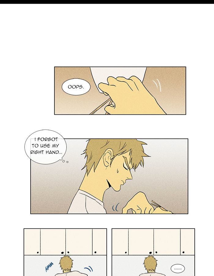 Read Cheese in the Trap Season 1 Manga Online