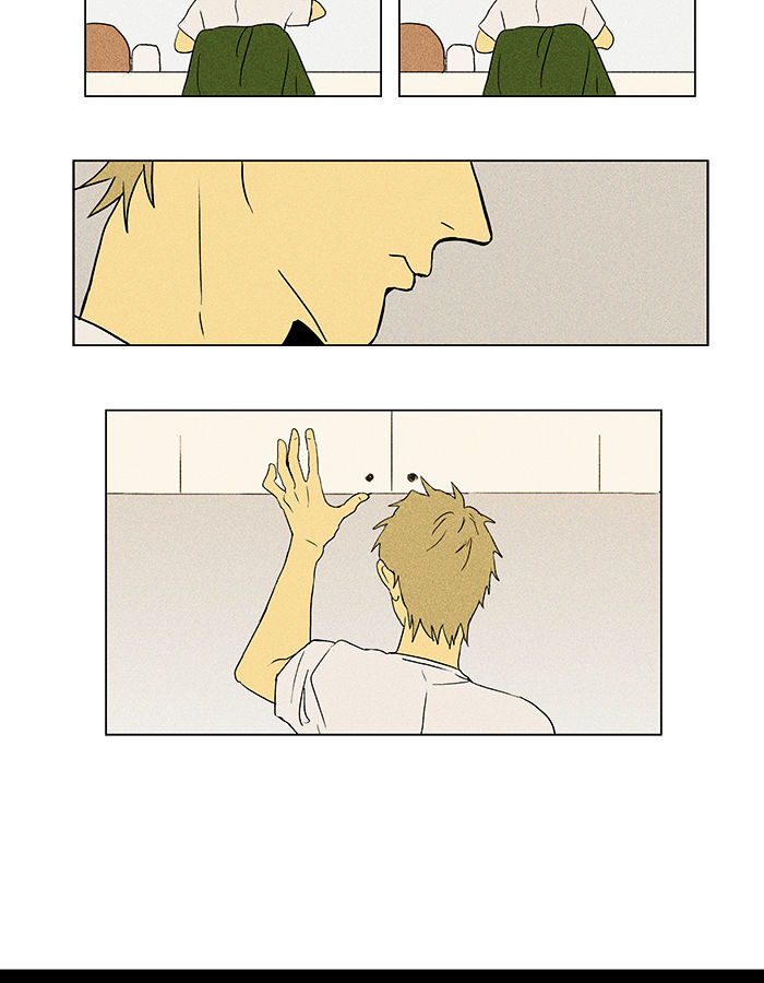 Read Cheese in the Trap Season 1 Manga Online