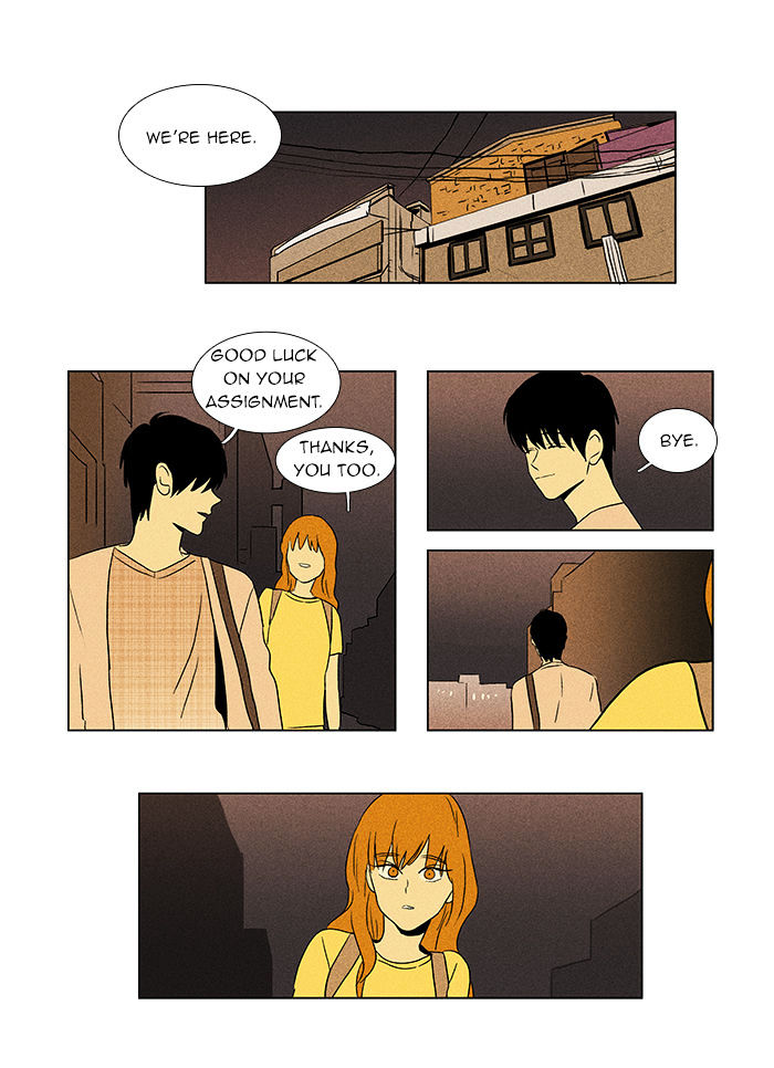 Read Cheese in the Trap Season 1 Manga Online