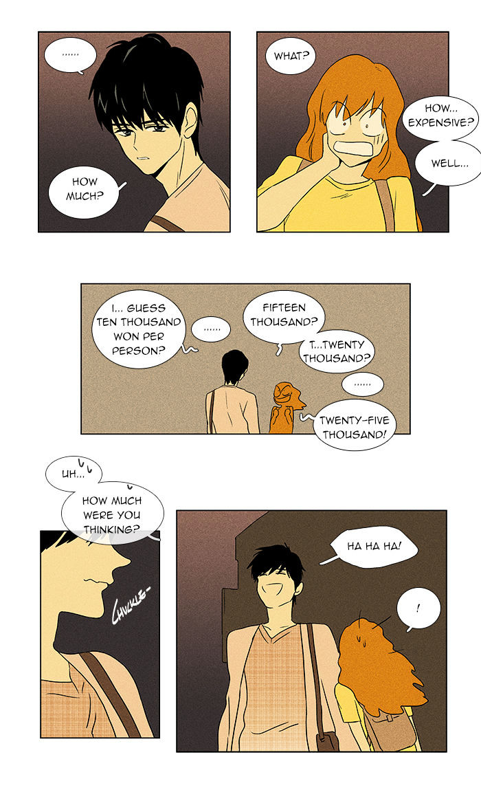 Read Cheese in the Trap Season 1 Manga Online