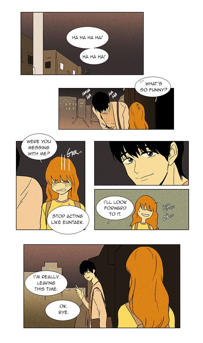 Read Cheese in the Trap Season 1 Manga Online