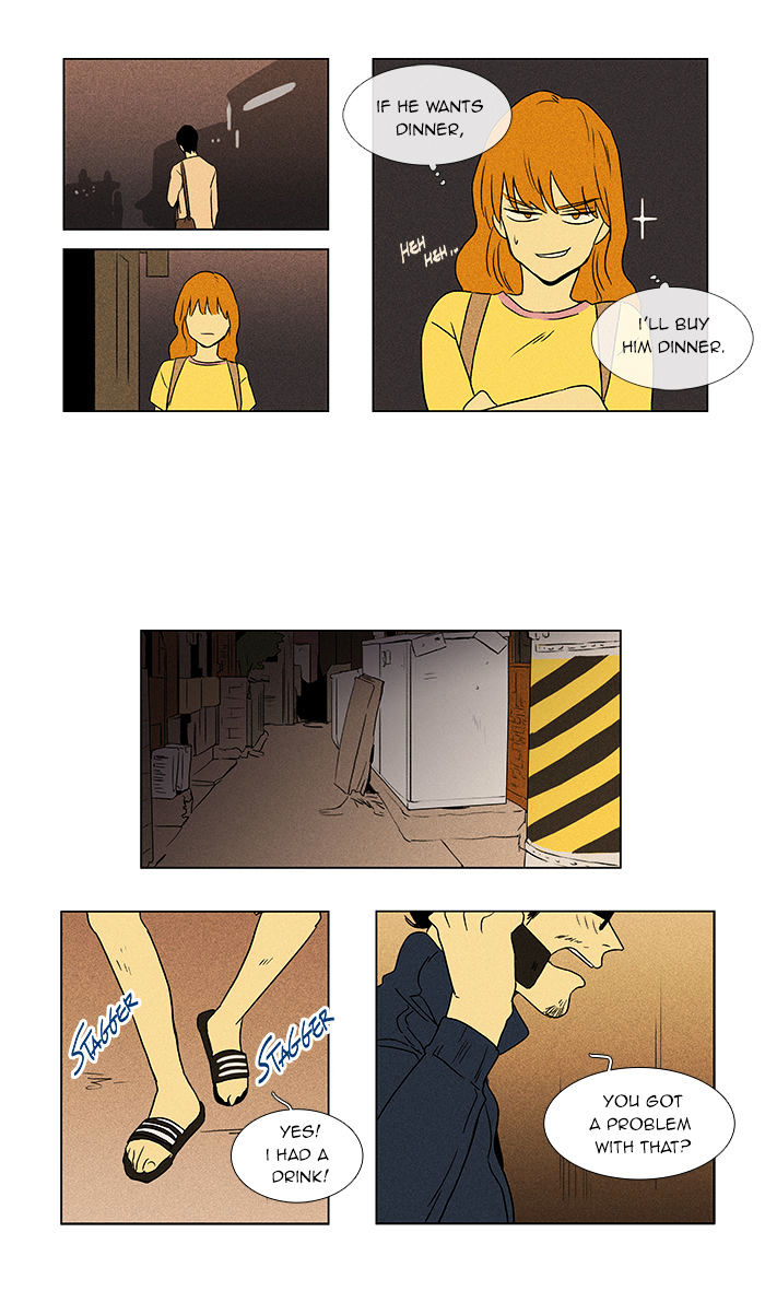 Read Cheese in the Trap Season 1 Manga Online