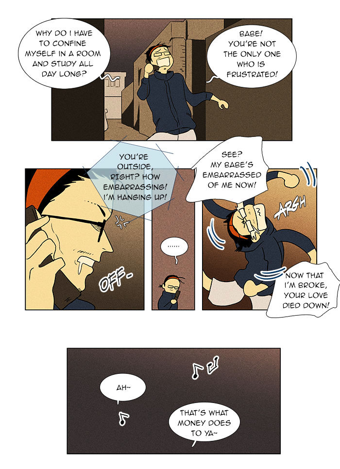 Read Cheese in the Trap Season 1 Manga Online
