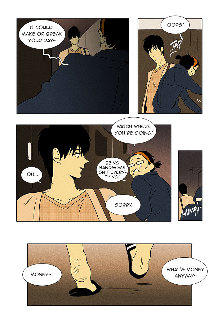 Read Cheese in the Trap Season 1 Manga Online