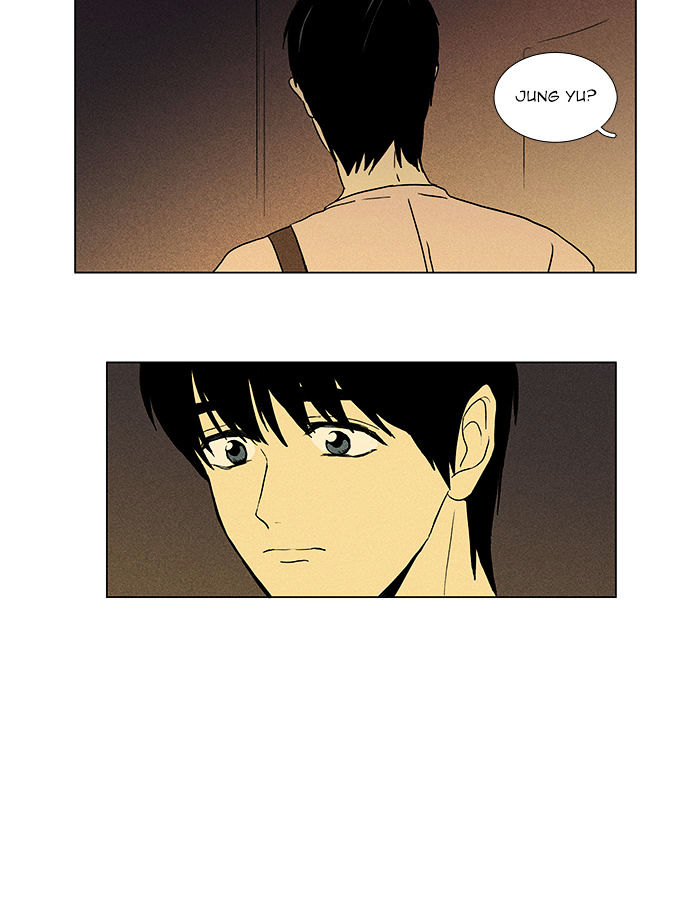 Read Cheese in the Trap Season 1 Manga Online