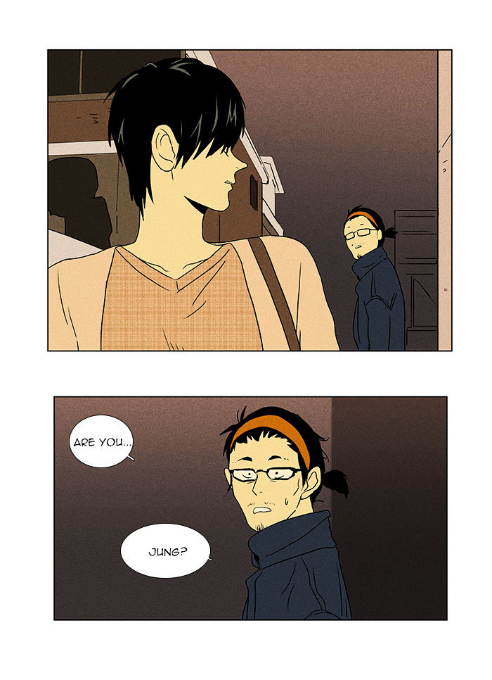 Read Cheese in the Trap Season 1 Manga Online