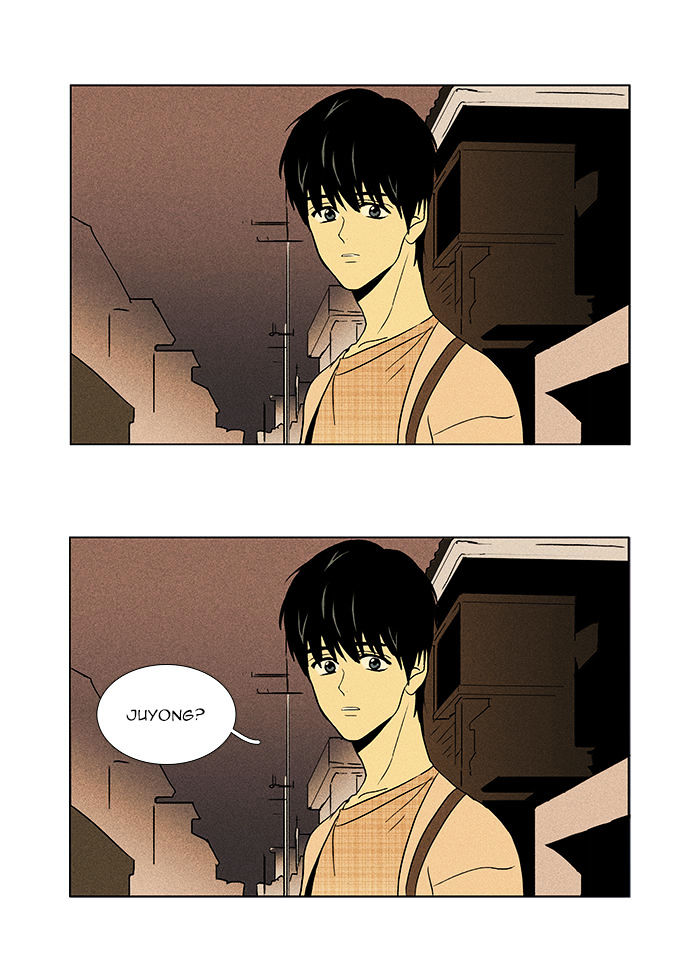 Read Cheese in the Trap Season 1 Manga Online
