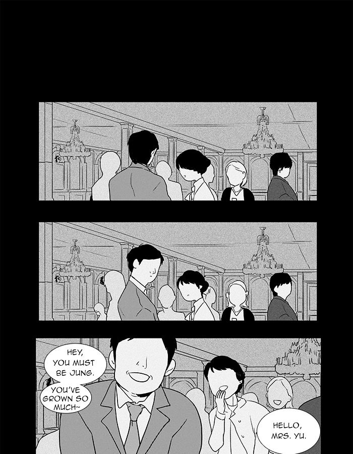 Read Cheese in the Trap Season 1 Manga Online