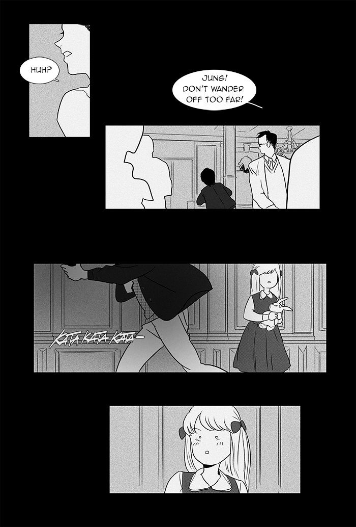Read Cheese in the Trap Season 1 Manga Online