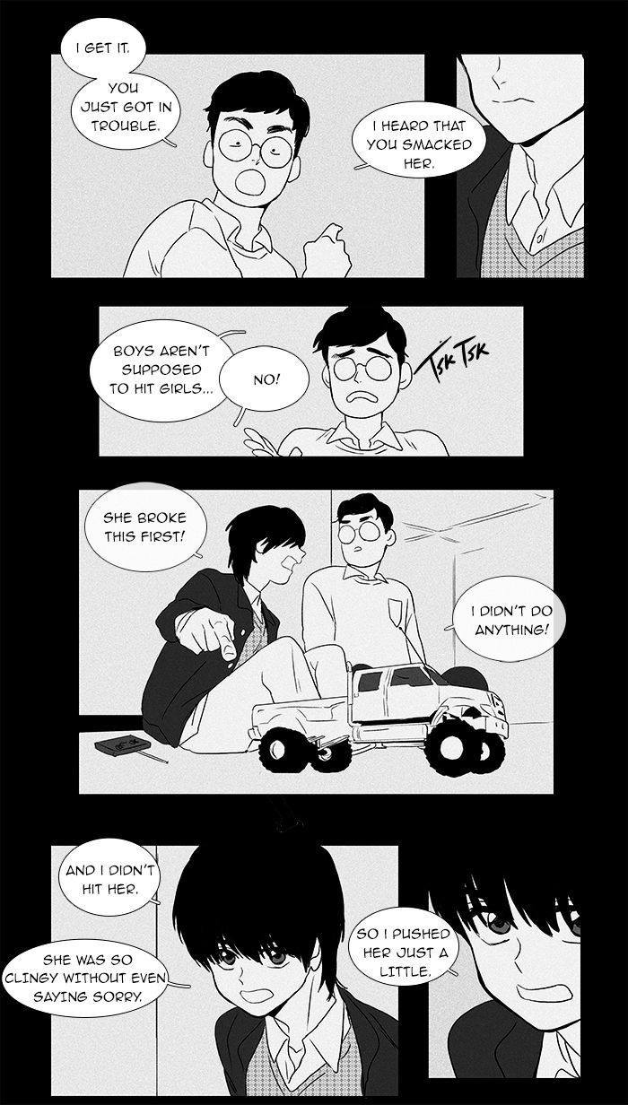 Read Cheese in the Trap Season 1 Manga Online