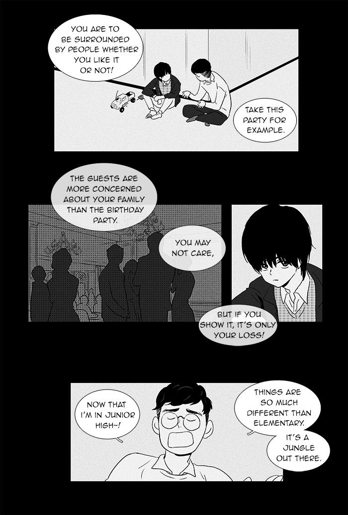 Read Cheese in the Trap Season 1 Manga Online