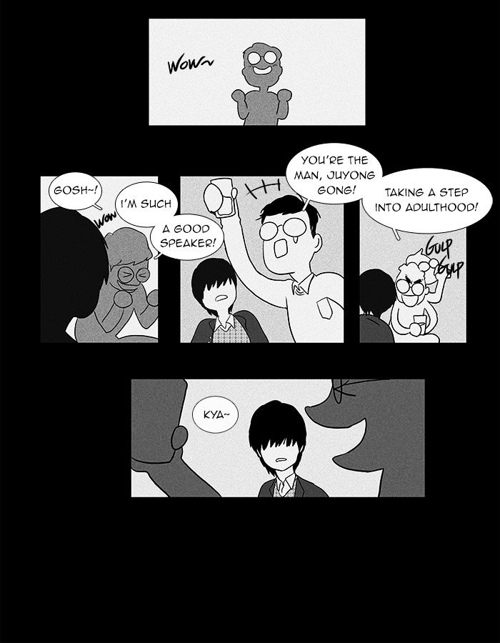 Read Cheese in the Trap Season 1 Manga Online