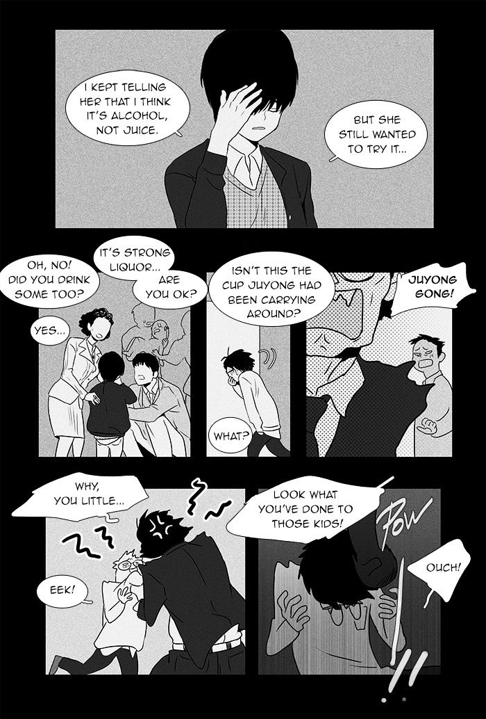 Read Cheese in the Trap Season 1 Manga Online