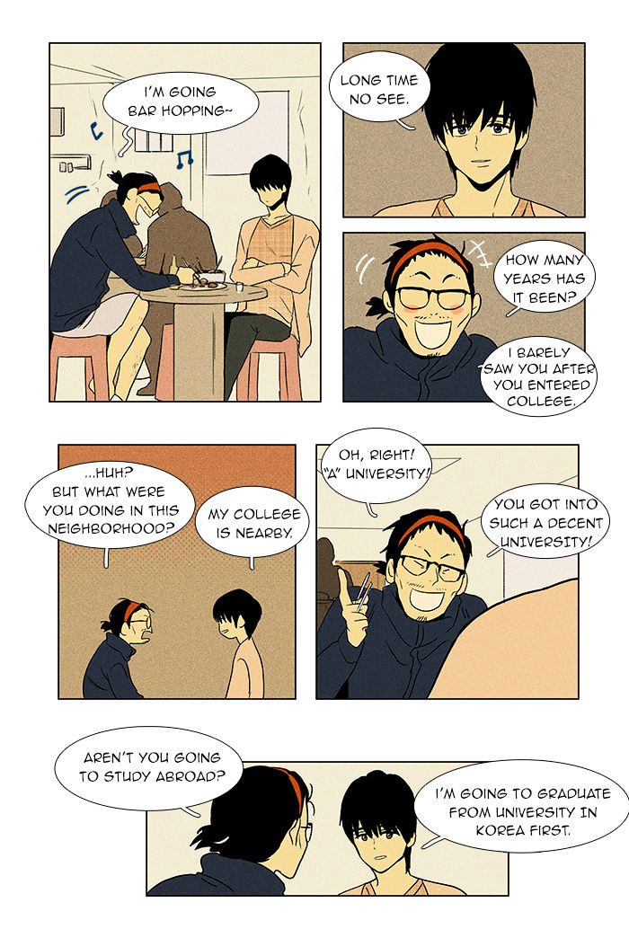 Read Cheese in the Trap Season 1 Manga Online