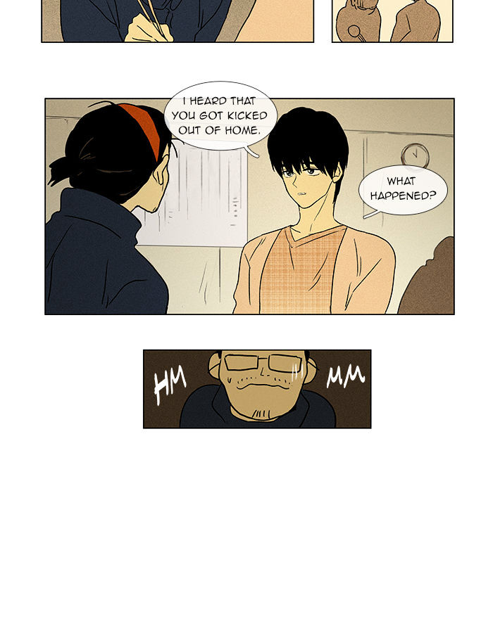 Read Cheese in the Trap Season 1 Manga Online