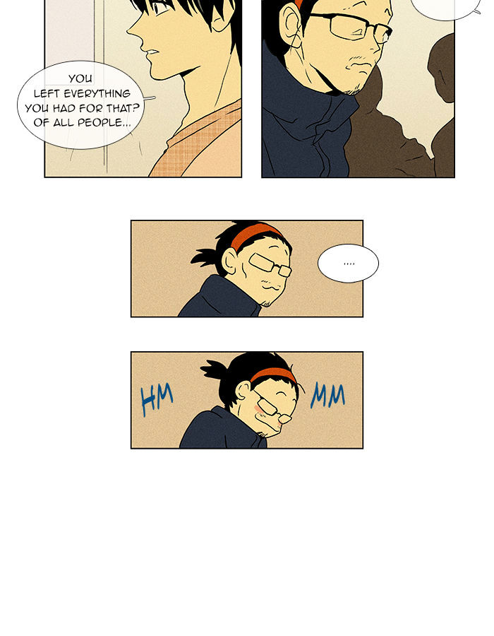 Read Cheese in the Trap Season 1 Manga Online