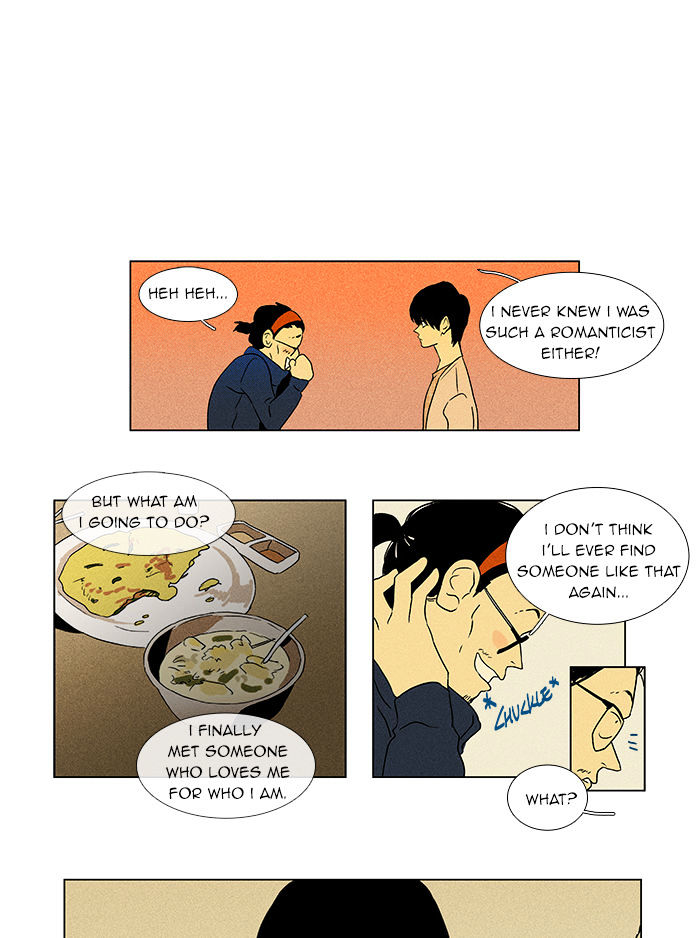 Read Cheese in the Trap Season 1 Manga Online