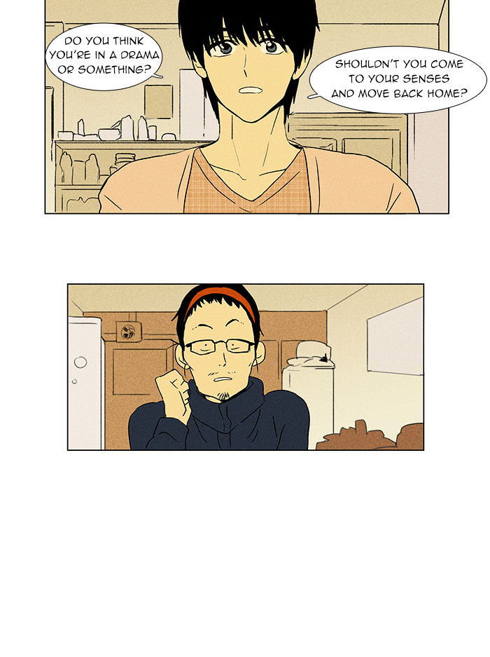Read Cheese in the Trap Season 1 Manga Online