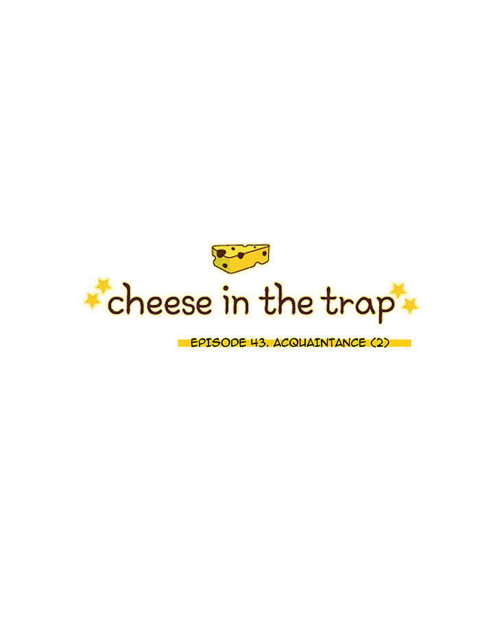 Read Cheese in the Trap Season 1 Manga Online