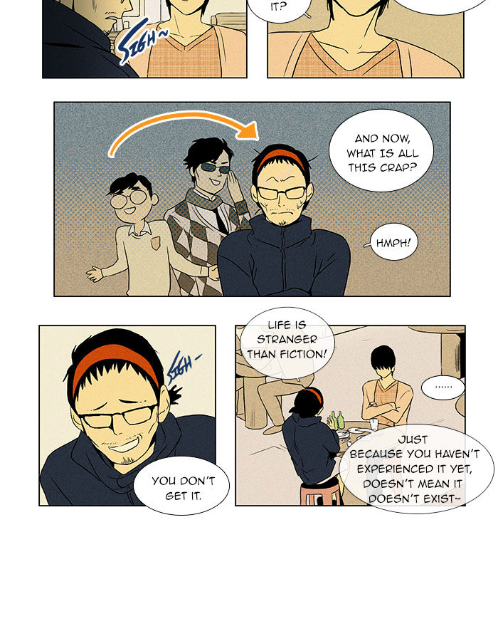 Read Cheese in the Trap Season 1 Manga Online