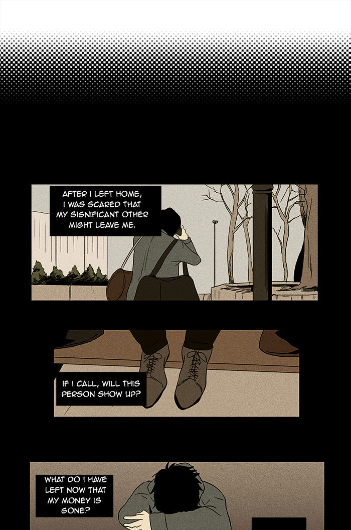 Read Cheese in the Trap Season 1 Manga Online