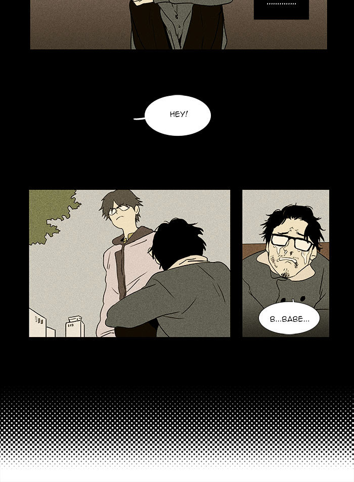 Read Cheese in the Trap Season 1 Manga Online