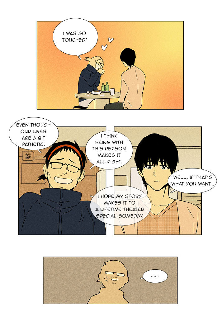 Read Cheese in the Trap Season 1 Manga Online