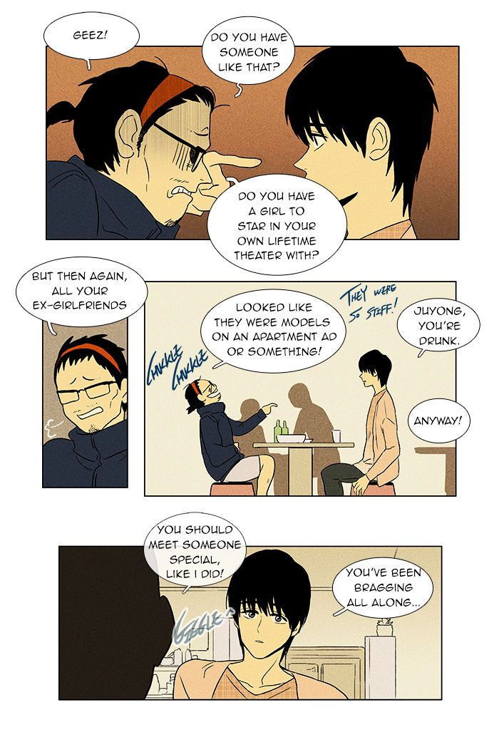 Read Cheese in the Trap Season 1 Manga Online