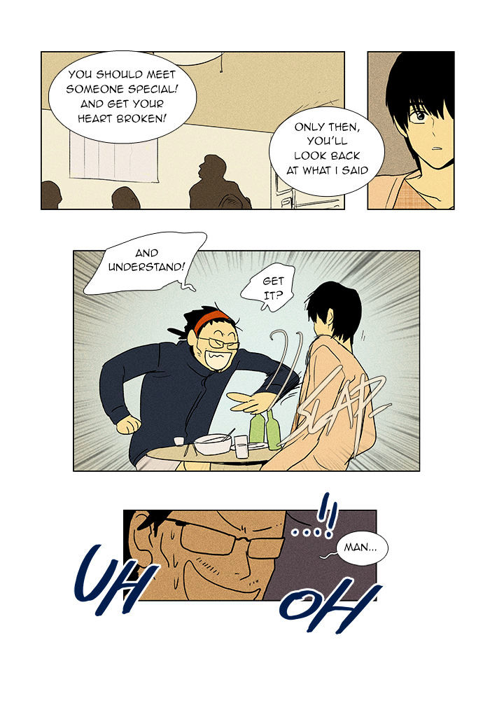 Read Cheese in the Trap Season 1 Manga Online