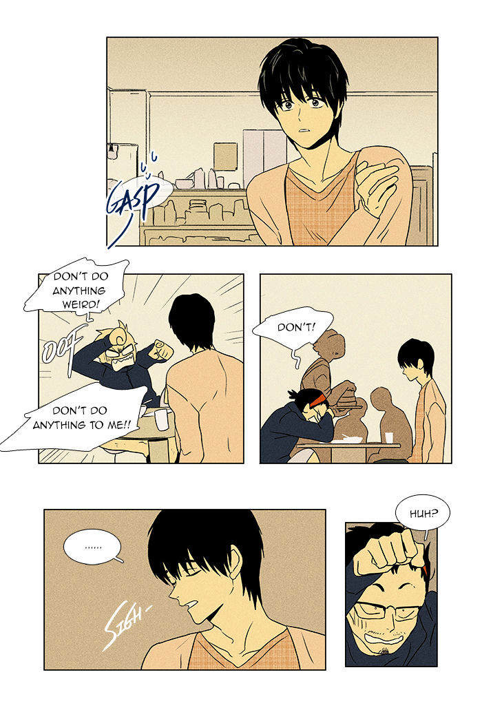 Read Cheese in the Trap Season 1 Manga Online