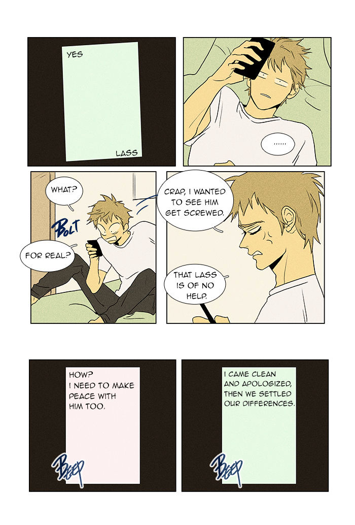 Read Cheese in the Trap Season 1 Manga Online