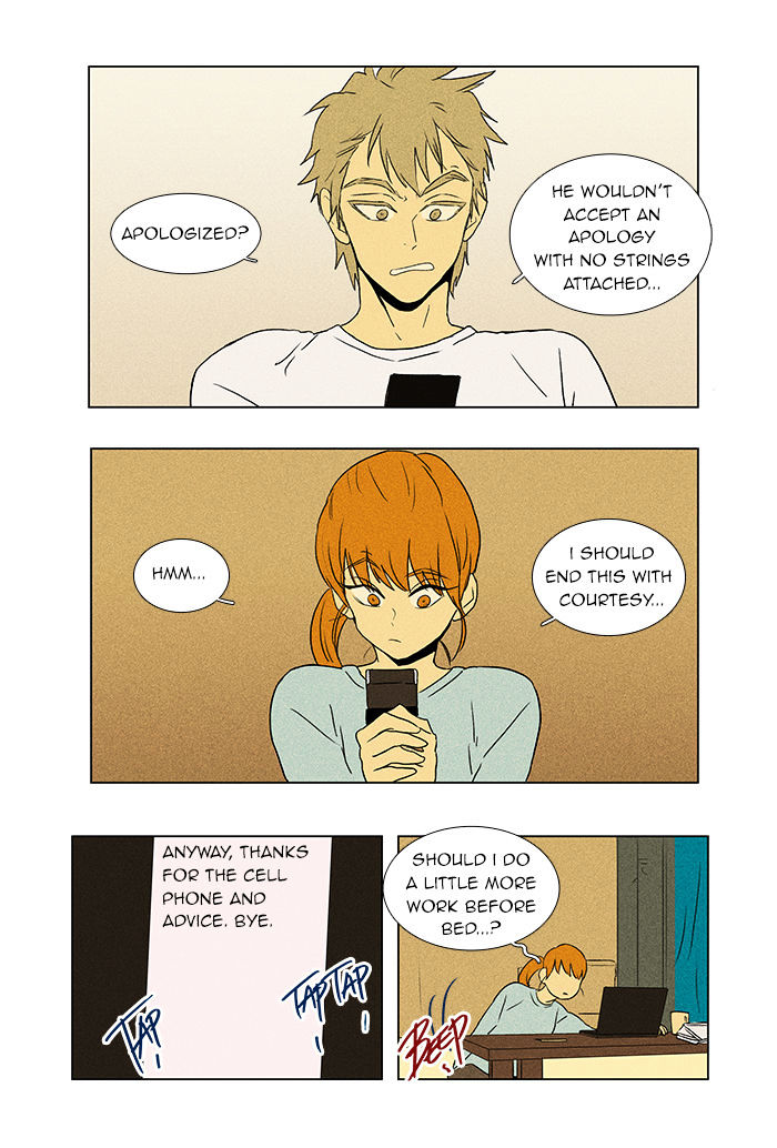 Read Cheese in the Trap Season 1 Manga Online