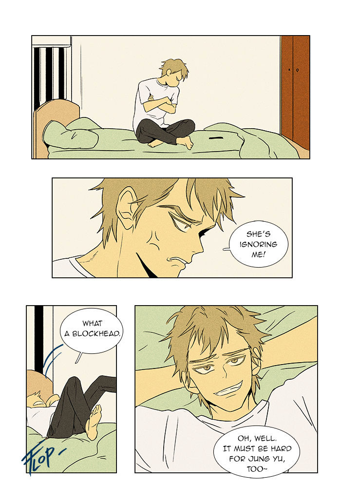 Read Cheese in the Trap Season 1 Manga Online