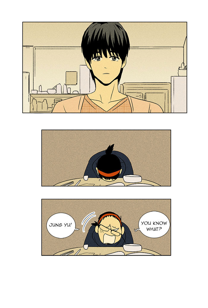 Read Cheese in the Trap Season 1 Manga Online