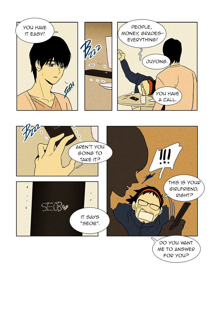 Read Cheese in the Trap Season 1 Manga Online