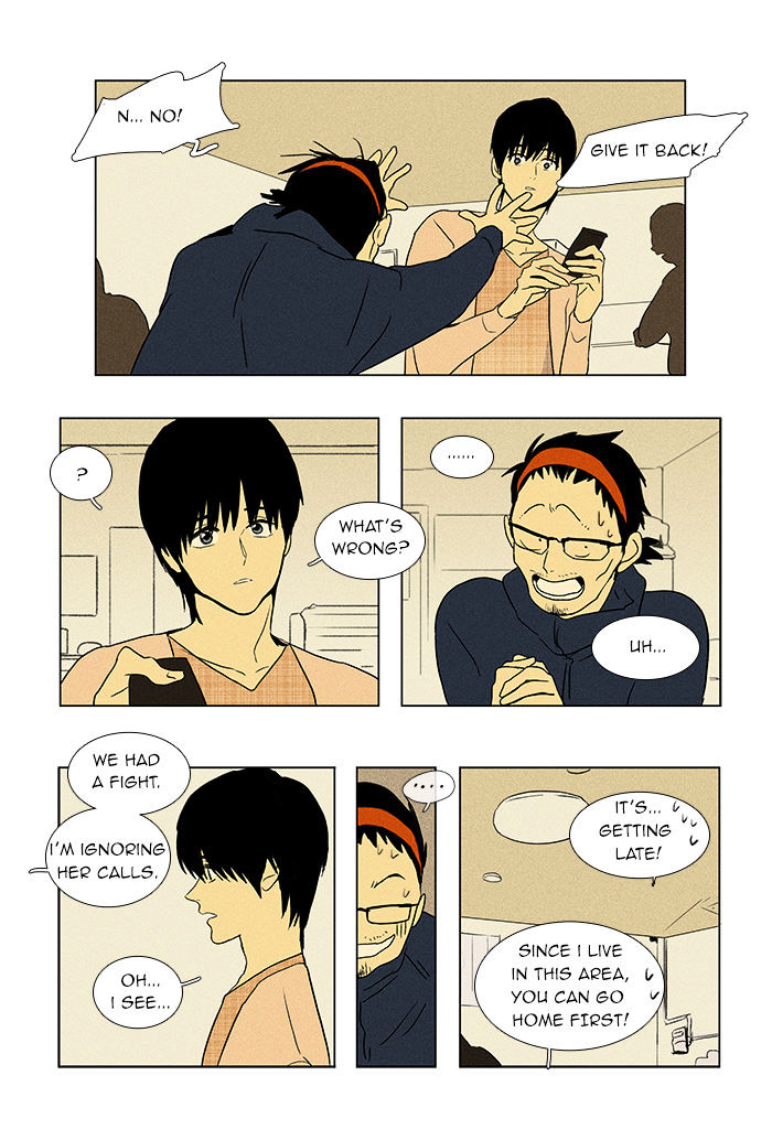 Read Cheese in the Trap Season 1 Manga Online