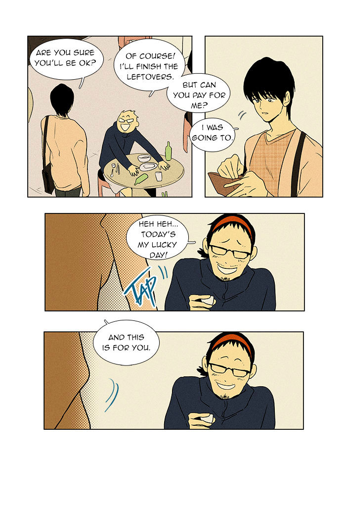 Read Cheese in the Trap Season 1 Manga Online